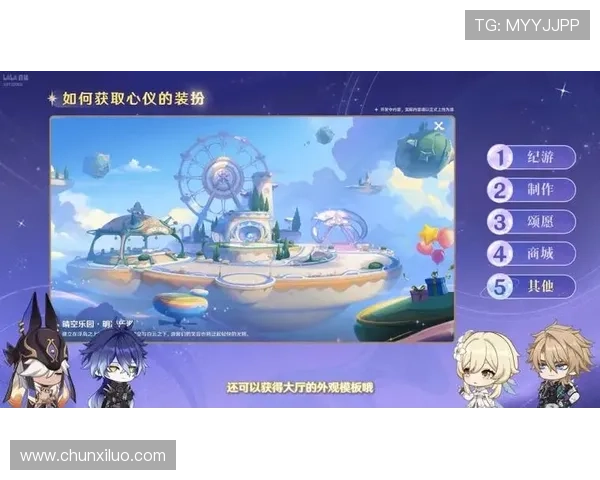 尊龙网站app的用户评价与反馈,了解真实玩家的使用体验 尊龙网站app的用户评价与反馈,了解真实玩家的使用体验