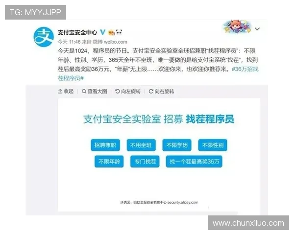 凯时真人平台多重存取款方式,方便快捷满足不同玩家的支付需求 凯时真人平台多重存取款方式,方便快捷满足不同玩家的支付需求