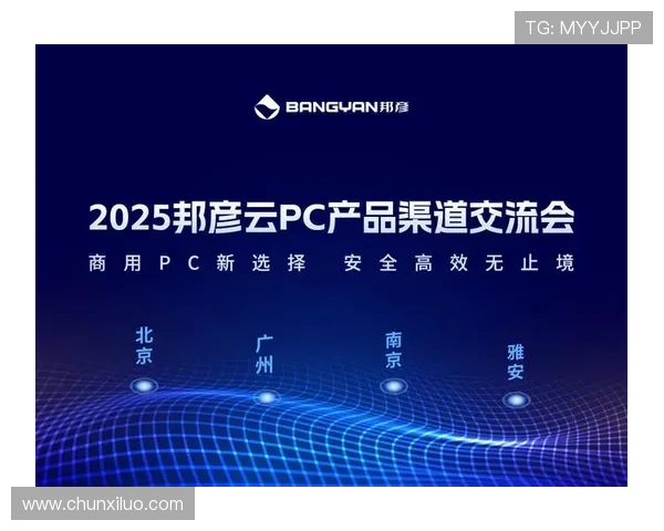 尊龙凯时金年会线上开户客户服务支持全方位保障您的开户体验与后续服务 尊龙凯时金年会线上开户客户服务支持全方位保障您的开户体验与后续服务