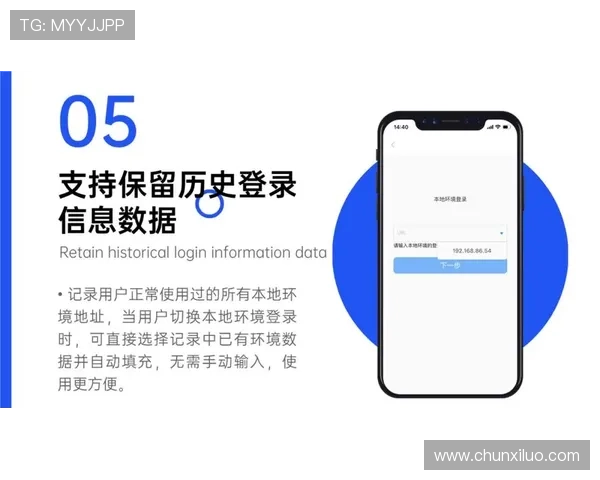 尊龙官方app官网入口下载安装,轻松获取最新版本体验更佳 尊龙官方app官网入口下载安装,轻松获取最新版本体验更佳