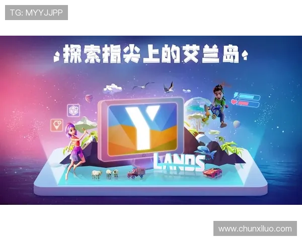 探索ag尊龙旗舰厅的丰富游戏资源与优质服务体验全攻略