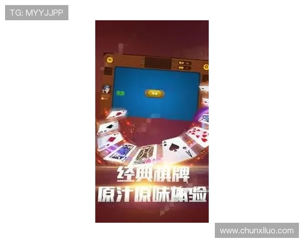 人人体育app安卓最新版本下载安装指南，畅享高清赛事直播体验