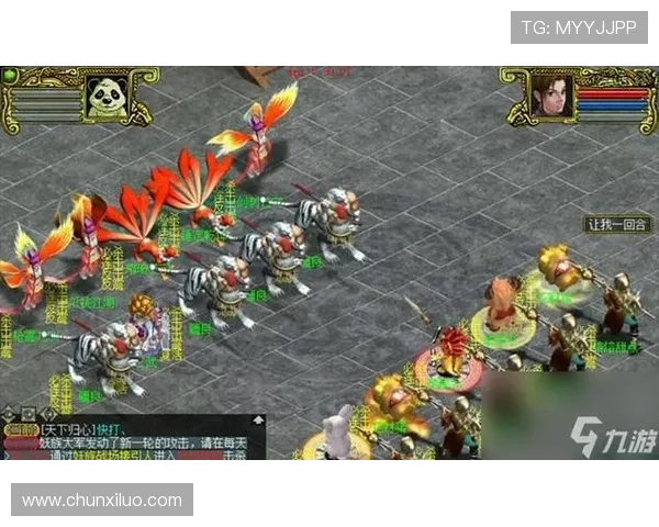 九游娱乐账号安全保护措施详解确保玩家个人信息与财产安全