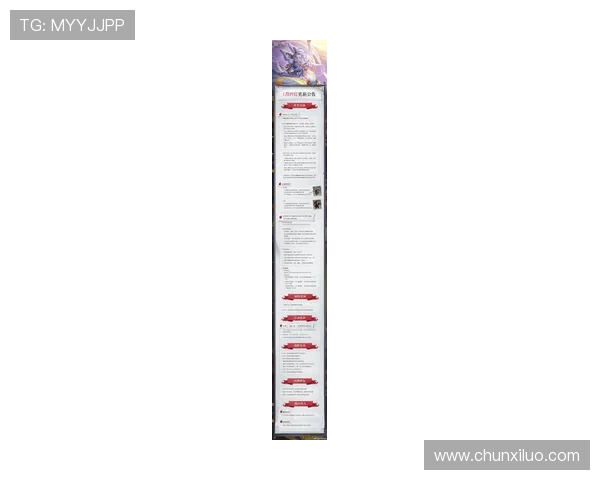 凯时地址2024年最新版本，详细介绍官方入口及安全登录方法