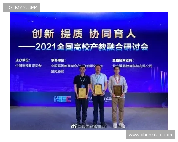 z6尊龙(中国)集团-官方网站展示企业合作案例与行业合作伙伴关系 z6尊龙(中国)集团-官方网站展示企业合作案例与行业合作伙伴关系