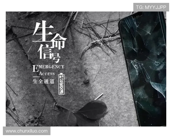 人生就是博尊龙凯时官网:从虚拟游戏中汲取人生启示实现自我突破 人生就是博尊龙凯时官网:从虚拟游戏中汲取人生启示实现自我突破