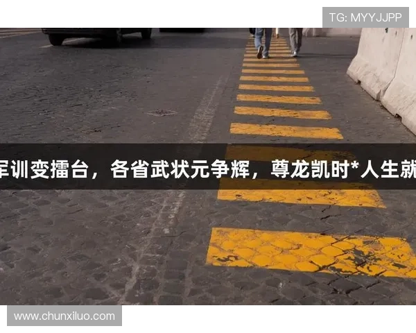 尊龙凯时人生就是博：用游戏中的经验提升个人能力，迎接人生的各种挑战