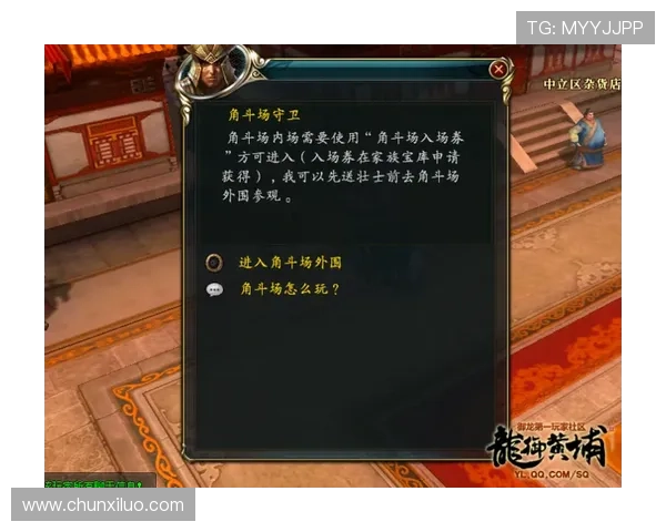 尊龙新版app官网官方平台安全保障措施,确保玩家账号信息和游戏数据安全 尊龙新版app官网官方平台安全保障措施,确保玩家账号信息和游戏数据安全