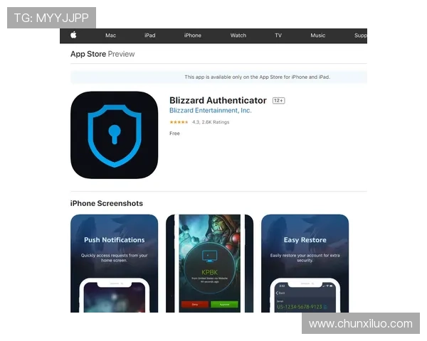 凯时KS手机官网安全登录方法,保障玩家账号信息安全的实用技巧