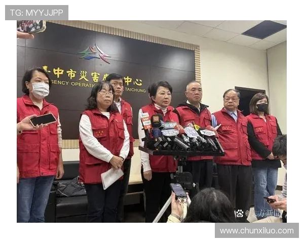 尊龙会官网娱乐平台最新动态与新闻,第一时间掌握平台最新资讯与优惠信息 尊龙会官网娱乐平台最新动态与新闻,第一时间掌握平台最新资讯与优惠信息