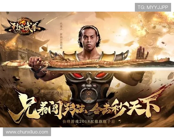 z6尊龙旗舰厅(中国)官方网站详细介绍尊龙旗舰厅游戏的玩法规则与技巧,提升玩家的游戏胜率与娱乐体验 z6尊龙旗舰厅(中国)官方网站详细介绍尊龙旗舰厅游戏的玩法规则与技巧,提升玩家的游戏胜率与娱乐体验