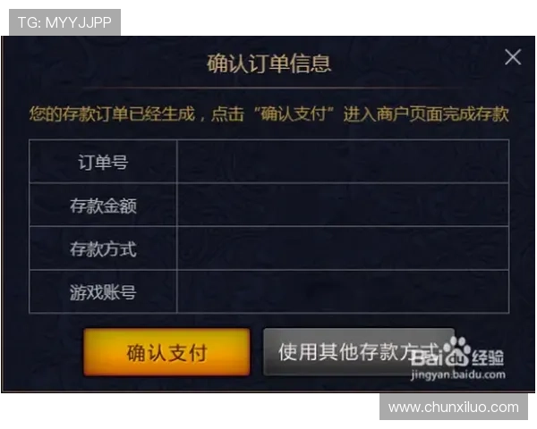 尊龙凯时电子游戏平台如何实现高效的用户注册与快速登录流程指南