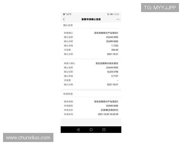 凯时KS现金开户常见问题解答及详细操作指南帮助用户解决疑问 凯时KS现金开户常见问题解答及详细操作指南帮助用户解决疑问